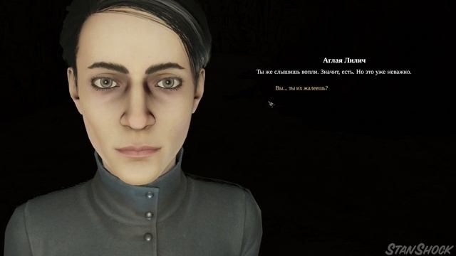 Термитник (Pathologic 2 День 7)