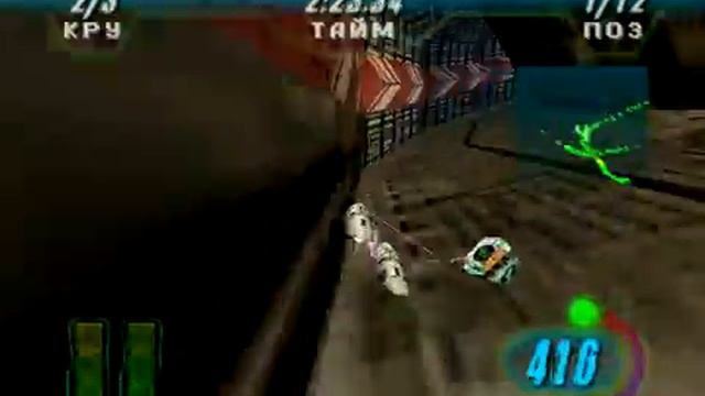 Star Wars Episode I Racer - Месть (уровень 1-6)