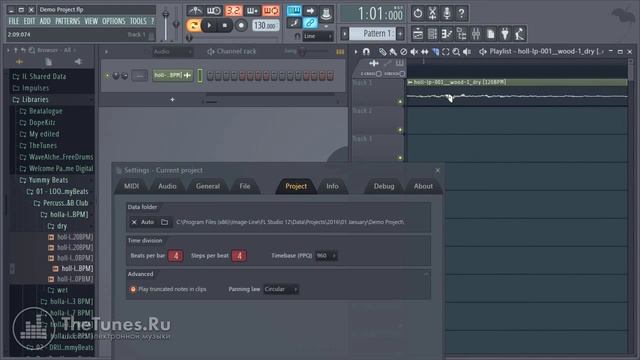 Настройка Project General Settings в FL Studio • Курс «FL Studio Мастер» • THETUNES.RU