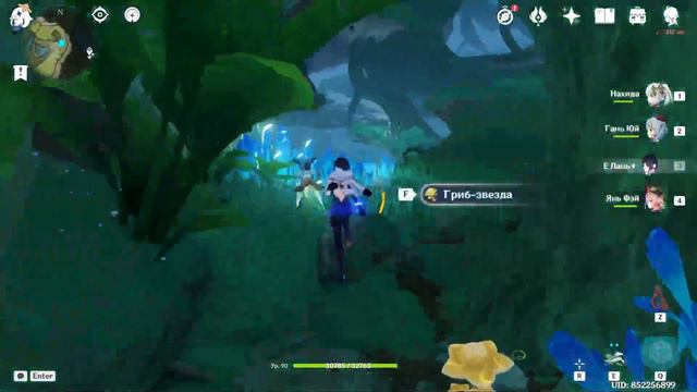 Роща сновидений | Барьер в руинах Дахри Чаща Апам | Два барьера\\Genshin Impact смотреть онлайн