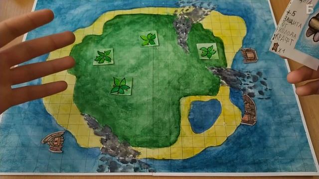 Самодельная настольная игра ВЫЖИВАНИЕ НА НЕОБИТАЕМОМ ОСТРОВЕ / самоденая ККИ. часть 8 смотреть онлайн