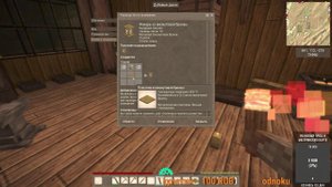 Vintage Story#9 Переезд в дом, пересортировка, обустройство