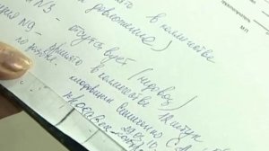 Учебное видео о работе кладовщиков в АО "Корпорация Гринн"