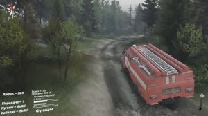 SpinTires Обзор Мода  ЗиЛ-130 АЦ-40   Пожарная машина