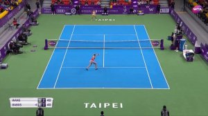 2018 Taiwan Open Semifinal | Timea Babos vs. Yafan Wang | WTA Highlights