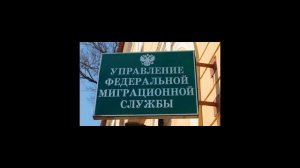 Заявление на гражданство в РФ в  2021 : образец, бланк, как заполнить