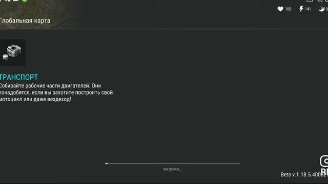 играю в ласт дей смотреть онлайн