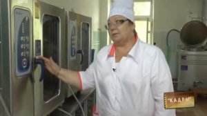 Кадры 68. Детский лагерь "Черемушки". Часть 2