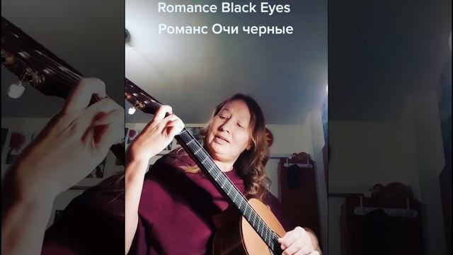 Romance Black Eyes // Романс Очи черные // רומנס עיניים שחורות