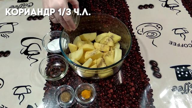 Картошка с курицей в рукаве | Запеченные куриные голени с картофелем | Ужин для всей семьи смотреть онлайн