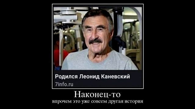 25 лучших мемов дня, подборка черного юмора #111