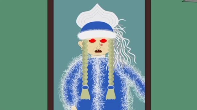 я снегурочка вам здрасьте распилю тебя на части??????