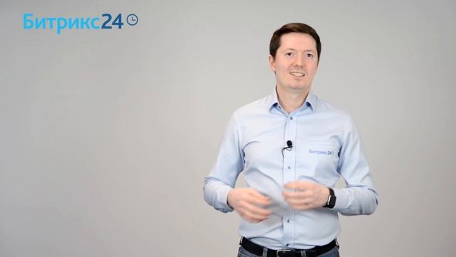 Работаем с клиентом. Модуль 1. Урок 5 смотреть онлайн