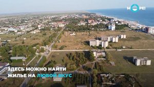 Железный Порт c дрона