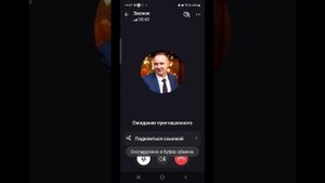 Как позвонить контакту через GemSpace, у  которого не установлен Джем?