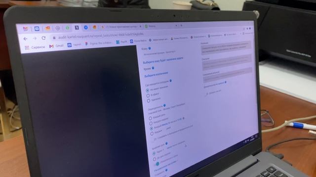 Pro бухгалтерский бизнес. Екатерина Нудьга