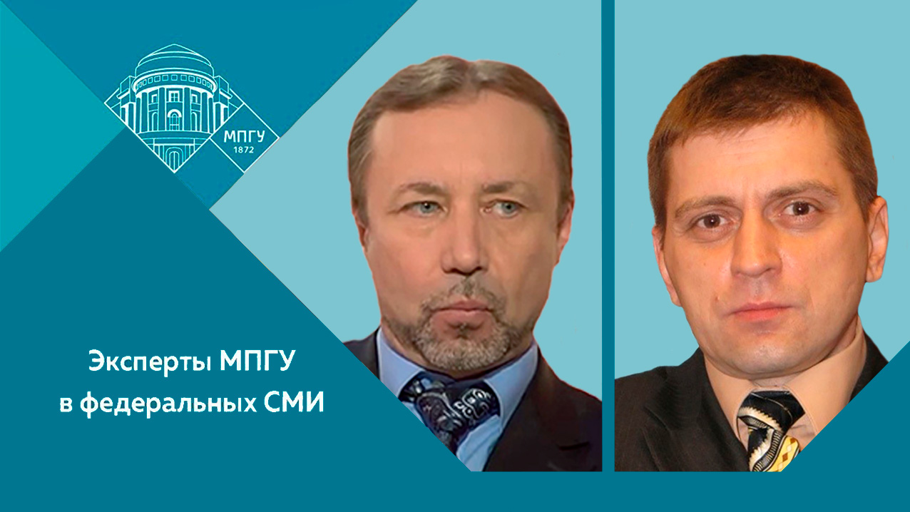 Г.А.Артамонов и А.П.Синелобов на читательской конференции День-ТВ