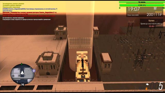 🔴 MTA Province - Работаем ночью.🔴 смотреть онлайн