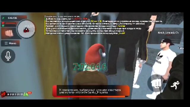 ГАЙД КАК СЛОВИТЬ ДОМ!/BLACK RUSSIA/BLACK RUSSIA ЛОВЛЯ ДОМОВ/БЛЕКРАША