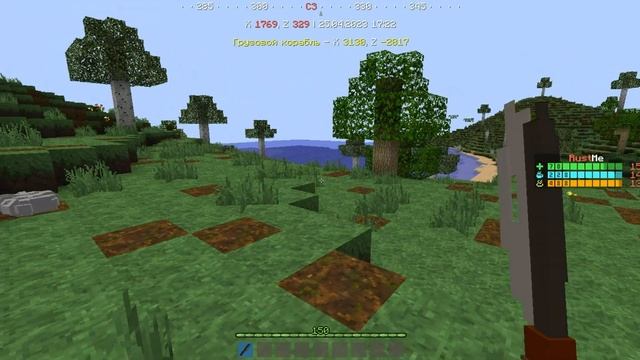 МОЙ РЕСУРС-ПАК на РАСТ МИ | RUST в Minecraft | Майнкрафт смотреть онлайн