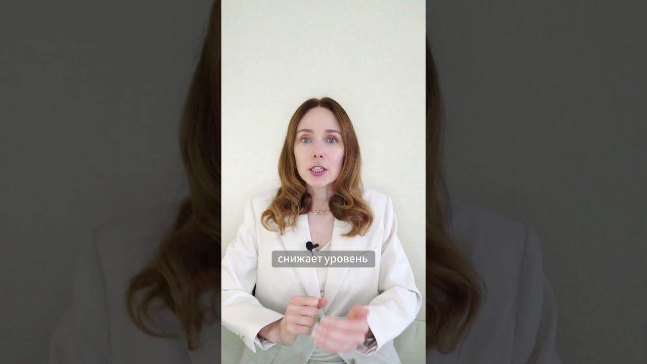 ЛУЧШИЙ ПРОДУКТ ДЛЯ ПЕЧЕНИ. полный ролик на канале → #больнаяпечень #питание #молодость #топ5 #печень