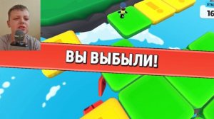 Играем в самбол гайс(видео интересное)