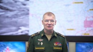 Брифинг Минобороны РФ 27.03.2023