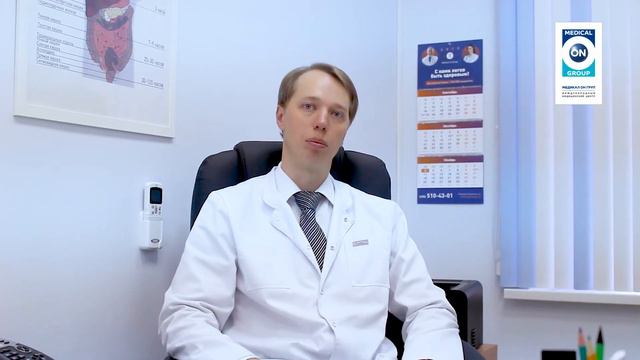 Как проходит осмотр у проктолога рассказывает врач-колопроктолог, хирург, эндоскопист - Маркин Д. Е