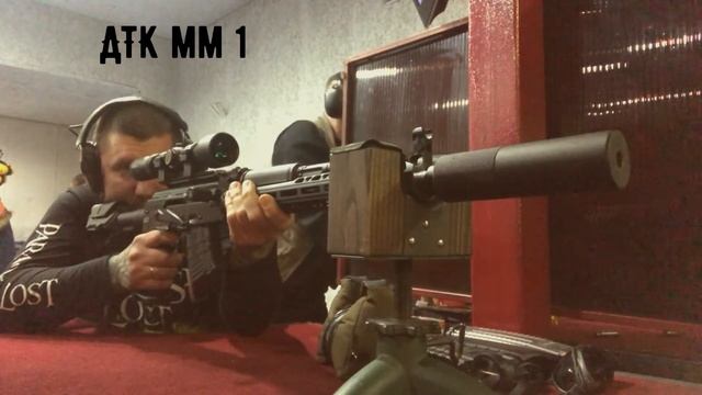 ДТК для ТГ2 - TG2 (сравнение) смотреть онлайн