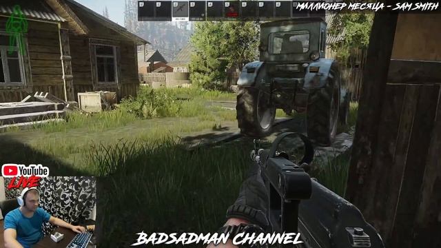 Escape From Tarkov - Побег из Таркова - ПРЕВОЗНЕМОГАНИЕ! - Stream смотреть онлайн