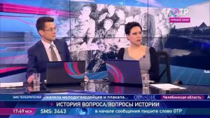 Леонид Млечин Кто предал Молодую гвардию — это до конца выяснить так и 480 x 854