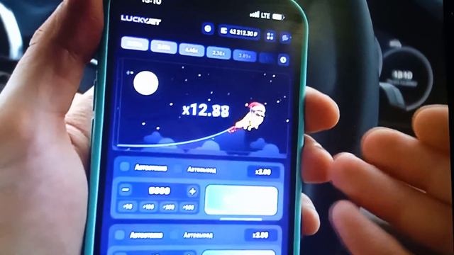 самая лёгкая работа в мире смотреть онлайн