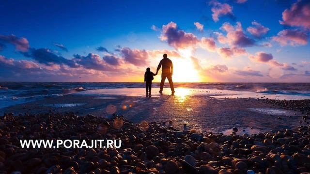 Медитация  Встреча с внутренним ребенком  или Исцеление внутреннего ребенка