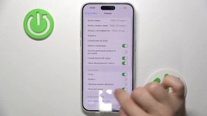 iPhone 15 Pro Max | Как включить уровень в камере iPhone 15 Pro Max - Настройки камеры