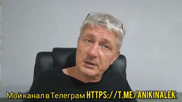 Крах QIWI. Причины и веерные последствияКрах QIWI. Причины и веерные последствия смотреть онлайн