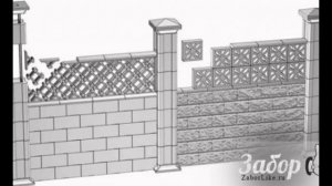 Забор из шлакоблока своими руками
