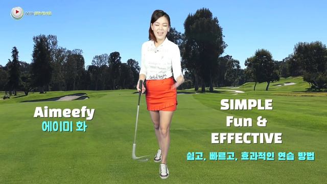 8 o’clock Position - Beginner Series Level 2-2 8시 포지션 - 비기너 시리즈 레벨 2-2 смотреть онлайн