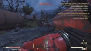 Fallout 76 :: ЯДЕРНЫЕ БЛОКИ - Фарм и уменьшение расхода