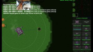 Ржака в растед варфеер