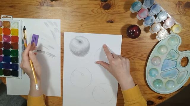Изучаем светотень. Рисуем фрукты.