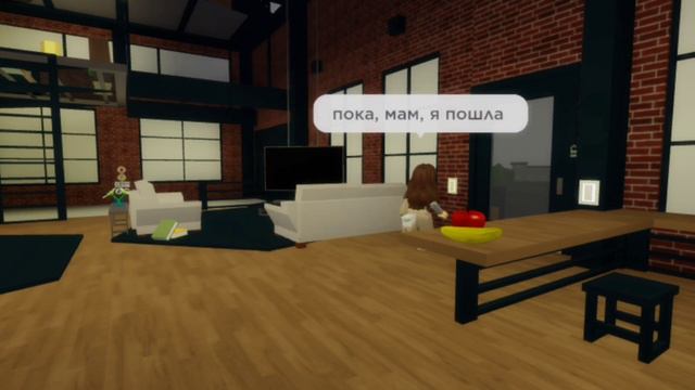 Сериал "Новенькая" Brookhaven roblox// Sad, cry.. Что будет дальше?? 😰 смотреть онлайн