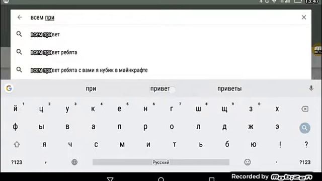 Ура я создал своё новое интро ставь лайк бро😎😎😎😎😎 смотреть онлайн