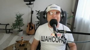 радио Шансон Уральск К.З. +7 747 741 46 47