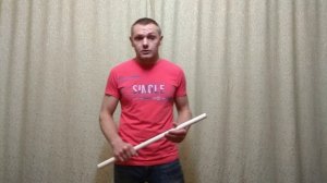 Как крутить палку