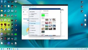 Как убрать фон без RTX и Хромакея в OBS I В 2024