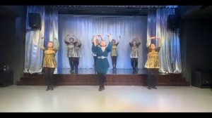 Эстрадный ансамбль "Радуга, Категория  Е (60+), Эстрадный танец.