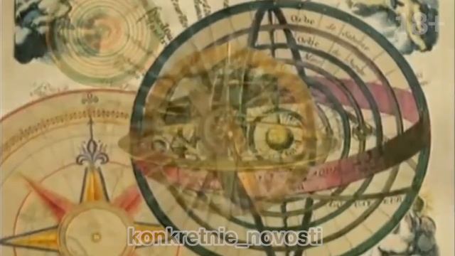 Ди Каприо против телефонов. Туризм в Махачкале. КОНКРЕТНЫЕ НОВОСТИ #19 смотреть онлайн