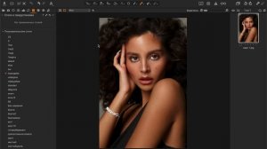 как установить стили в Capture One