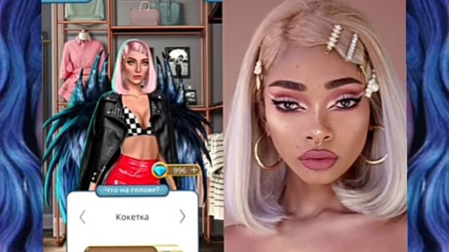 ПРИЧЁСКИ СЕКРЕТ НЕБЕС?♀️|ПЕРВОЕ ВИДЕО смотреть онлайн