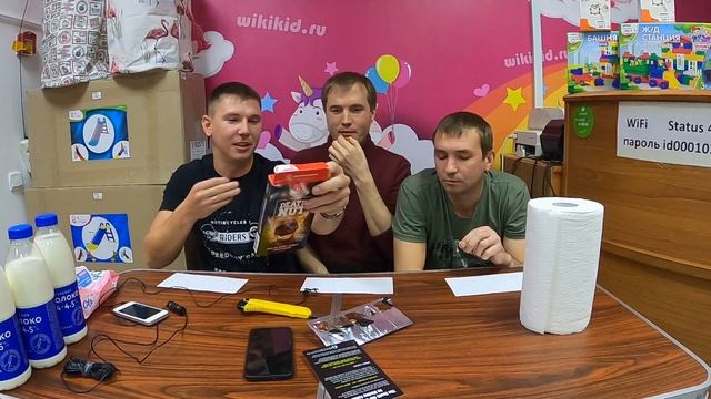 САМЫЕ ОСТРЫЕ ОРЕХИ / DEATH NUT CHALLENGE /  С ПИВОМ ПОЙДЁТ